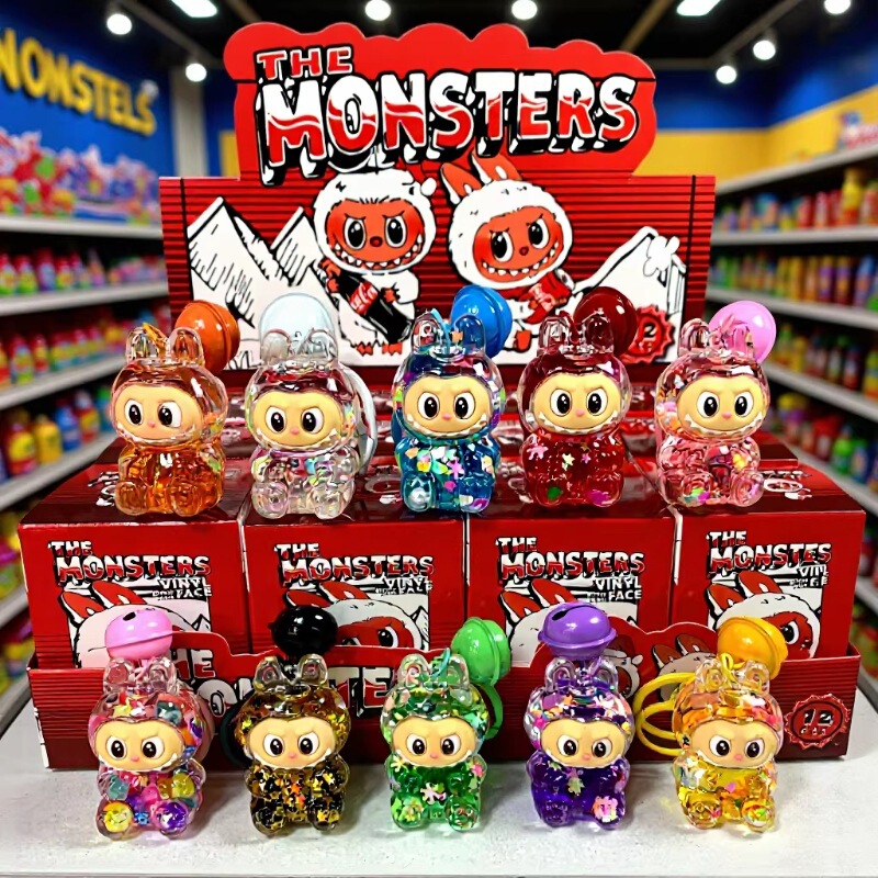 Trendy Liquid Sand Bottle Acrylic Oil-Filled Blind Box Creative Liquid Sand Ornament DIY Pendant Wholesale