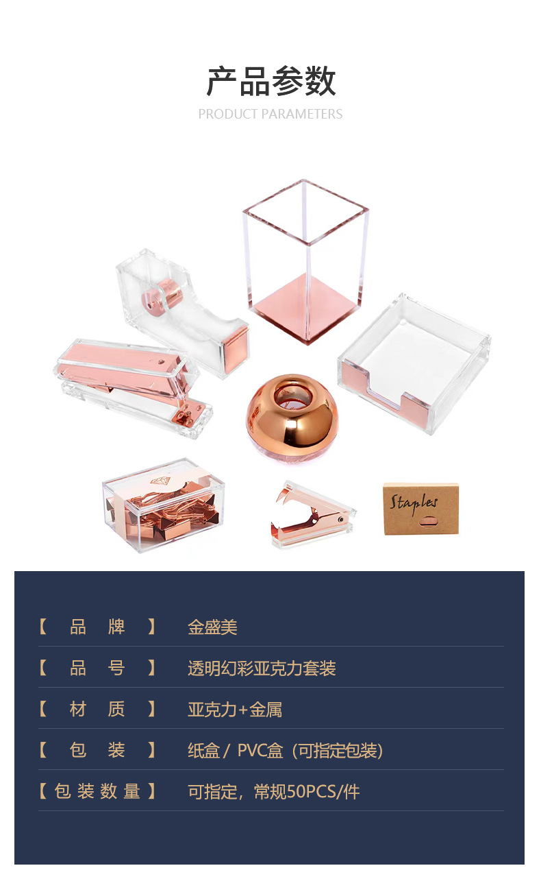 笔筒_02.jpg