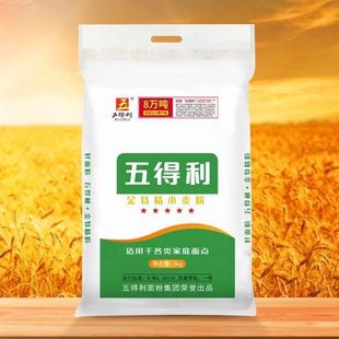 ���������н���ؾ�10kg��������z�^ʳƷ���Ӻ決�������l