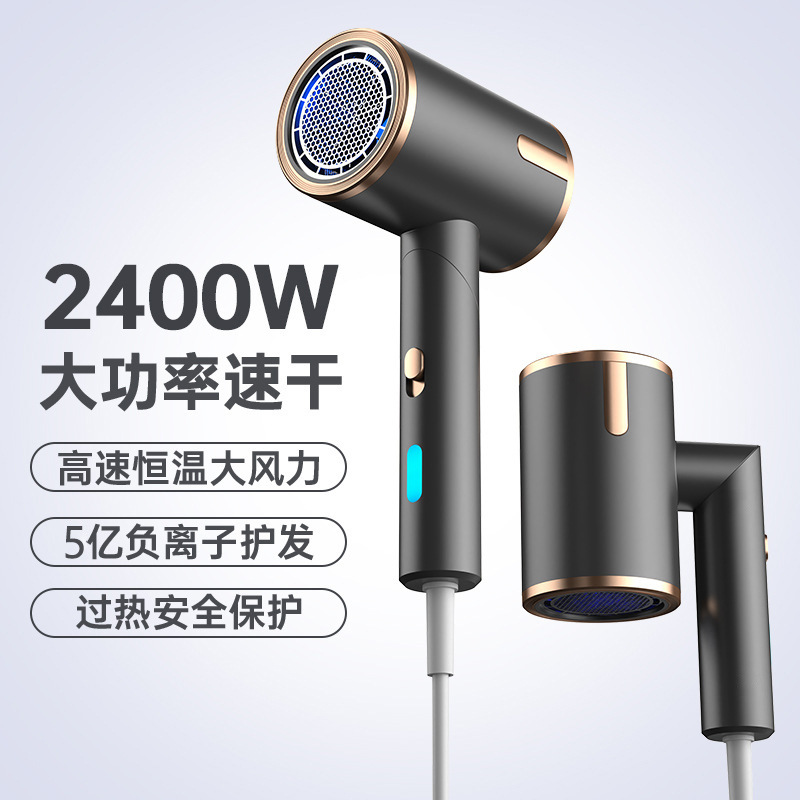 Cross-Border New Folding Hair Dryer Household High-Power Negative Ion Constant Temperature Hair Care Student Dormitory High-Speed Hair Dryer