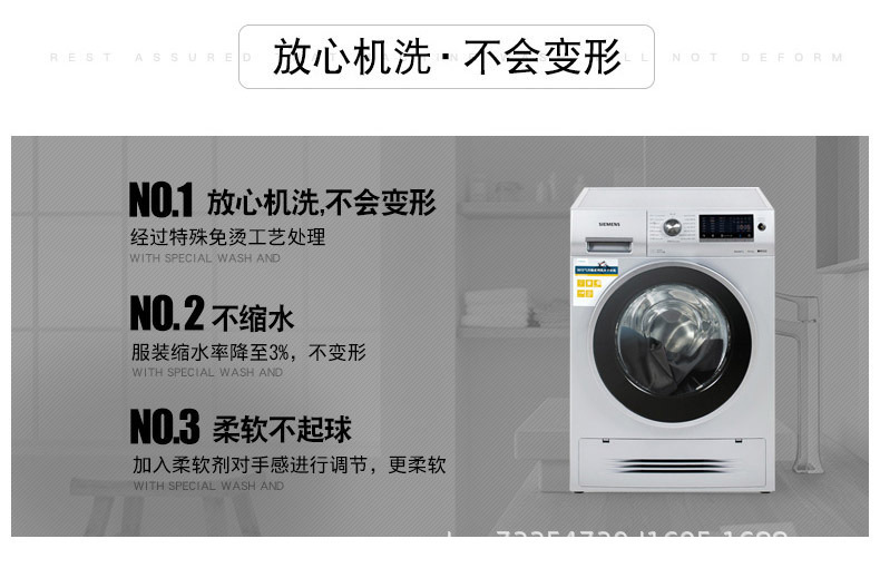微信图片_20220317163508.png