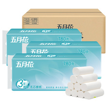 Cluwvpm9l Q3qm Cluwvpm9l Q3qm