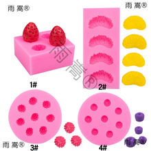 �wˮ��ϵ������ݮ�{ݮ��ݮ���͹��zģ�߷��ǵ����b�diyʯ��ճ