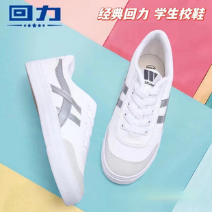 2025�¿��ЌW��УЬ�yһС��Ь����Ь��Ů��ЬϵЬ���W��Ь�y��ɫ