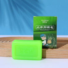 ��������Ƥ�w�W��ͥ��Ůȫ���坍��ԡϴ���ֹ�����Ȼֲ�ﾫ������