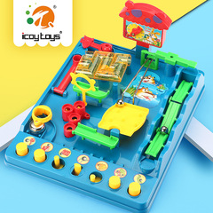 Children's 3D Stereo Maze Parent-Child Toy, Ball Rolling and Rolling Challenge, Big Adventure Track, Brain-Teasing Game Toy Wholesale