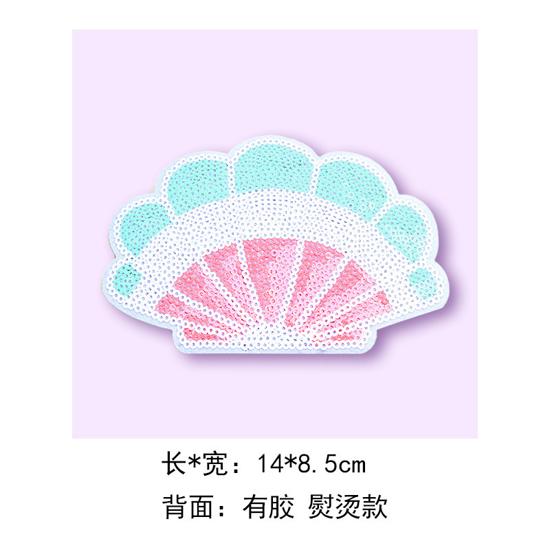 新しい漫画風貝殻スパンコール刺繍パッチ、海洋生物をテーマにした布パッチ、服の穴を補修するパッチ|undefined