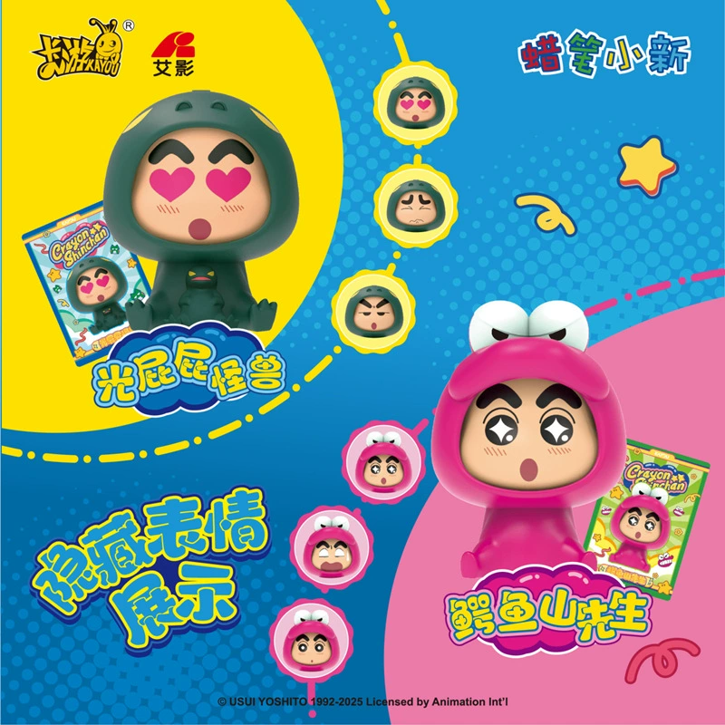 Карточная игра, переменные карандаши, милая кукла, игрушка, антистресс