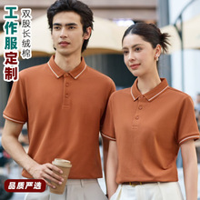 ���I����������polo�����z���乤��tӆ����I�Ļ���ӡ��logo�̽�