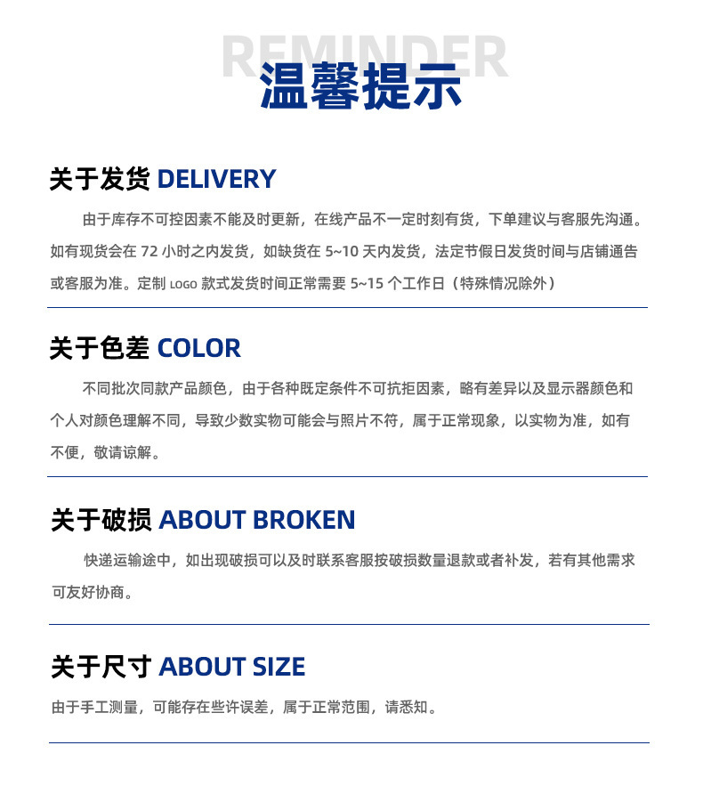 一键复制_20220919170858