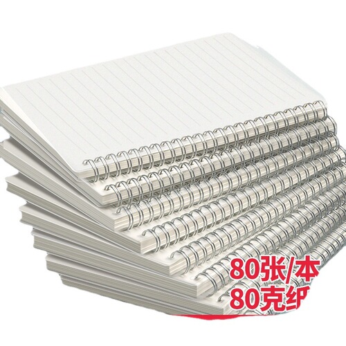 B5 transparent pp coil student notebook 80g thickened notepad a5 horizontal line square diary wholesale