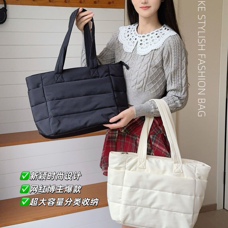 Cross-Border Amazon New 2026 Down-Filled Tote Bag Lightweight Quilted Handbag with Laptop Compartment