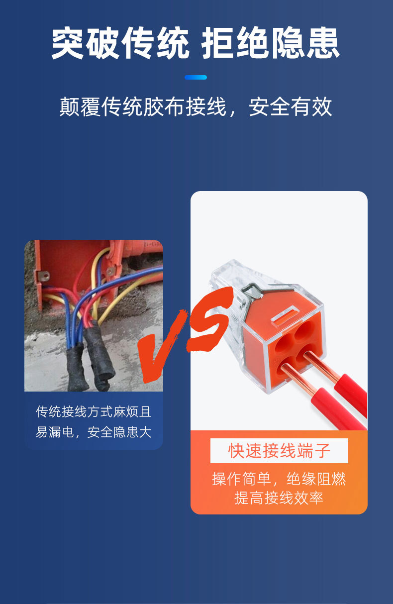 A店详情_03.jpg