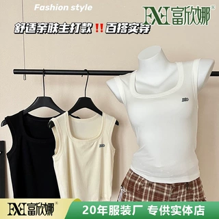 富欣娜莱赛尔天丝竹棉吊带背心女夏季薄款美背遮副乳内搭外穿上衣