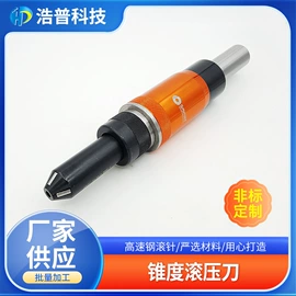 钻头;数控刀具;刀柄