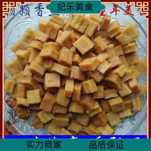 豆干小零食颗颗香干豆腐干粒粒香小吃四川大竹特产五香麻辣豆制品