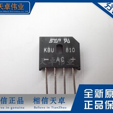 KBU810 KBU ������ ȫ��ԭװоƬ