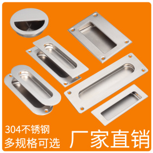 304���P䓰��������z�����T �[��Ƕ��ʽ���ְ����ƙ��T��Ƕ������