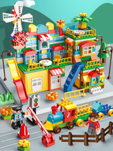 费乐爆款风车小镇儿童大颗粒积木男女宝宝拼装益智幼儿园 DIY玩具