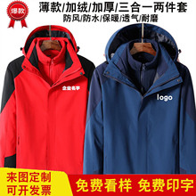 ����¹�����ӡ��logo���޼Ӻ��������װ�����������ɲ�ж����