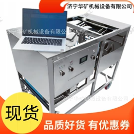 矿山施工设备;矿业输送设备;其他防爆器材