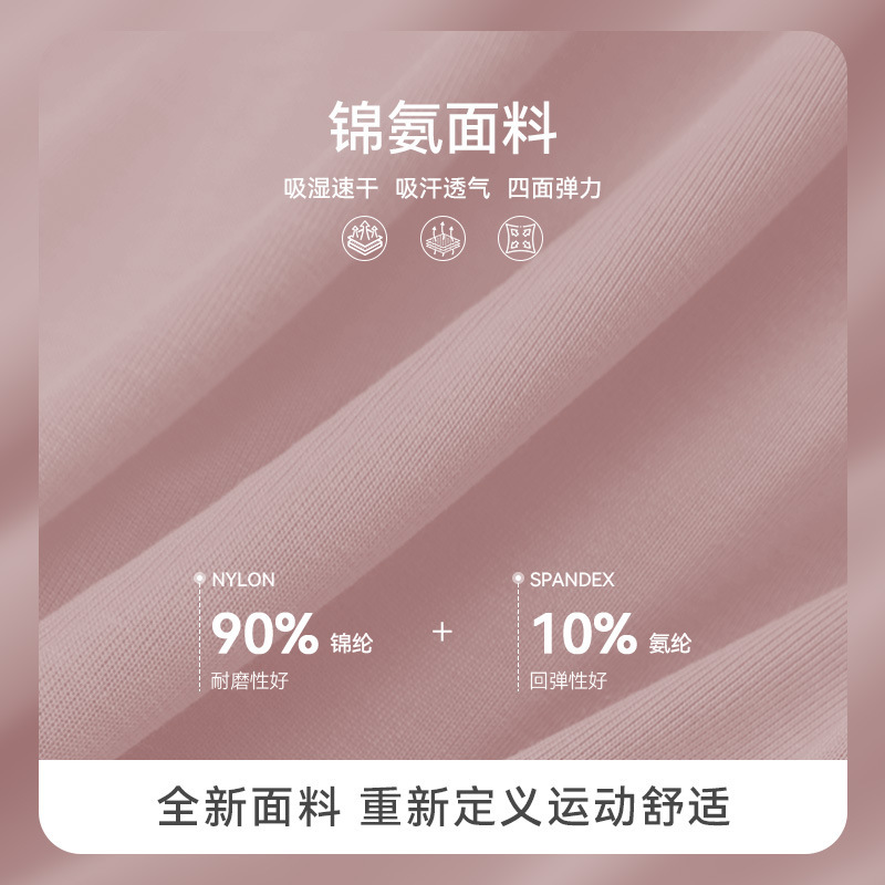 女式无缝纯色高腰运动健身裤休闲日常穿着紧身砂洗速干瑜伽裤长裤|undefined