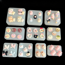 小鼻嘎食玩枕头发箍小熊狗狗捏捏硅胶模具捏捏乐食品级硅胶模具