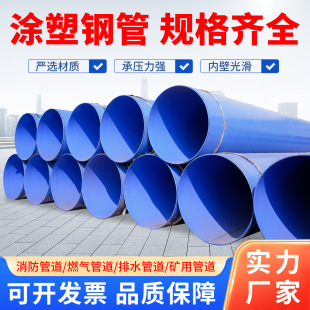 ����T�܏ͺ�䓹ܴ�ڏ������oˮ���ˮ�h����֬�T�ܹܵ��S��ֱ�N
