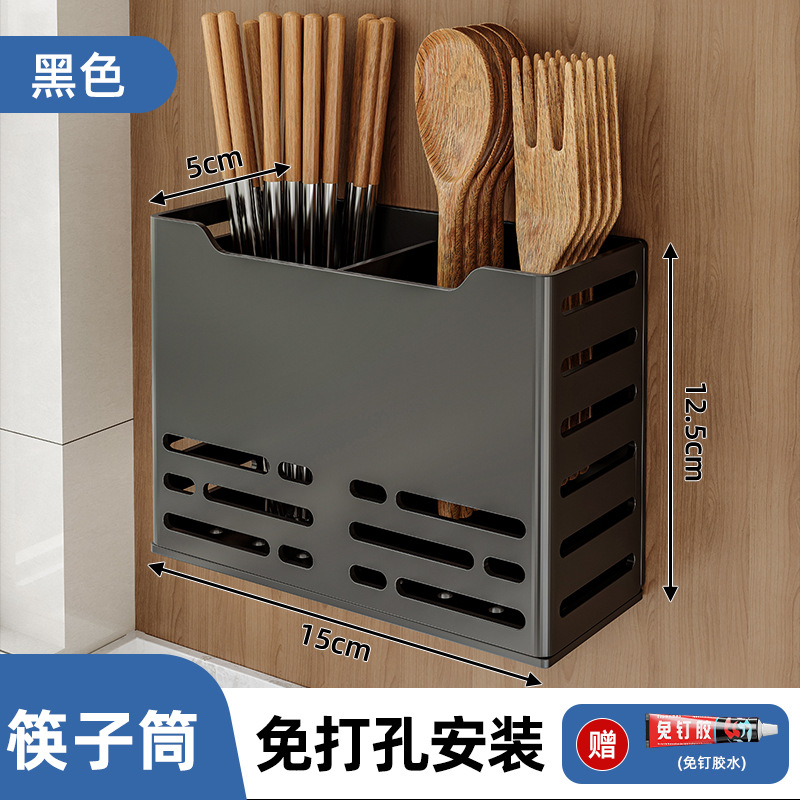 Tenedor del cuchillo de cocina, tenedor de los palillos, cesta montada en la pared sacador-libre de los palillos, sobremesa, cuchara del cuchillo de cocinar, tenedor del cuchillo, caja de almacenamiento