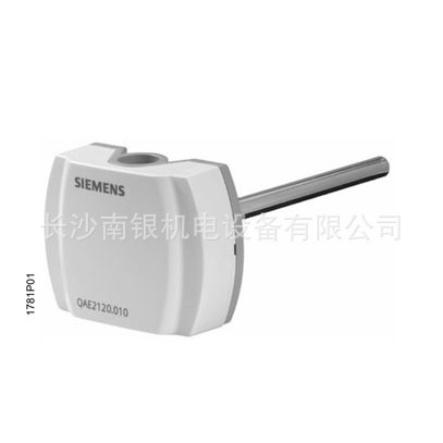 德国SIEMENS西门子QAE2112.015 QAE2112.010浸入式温度传感器