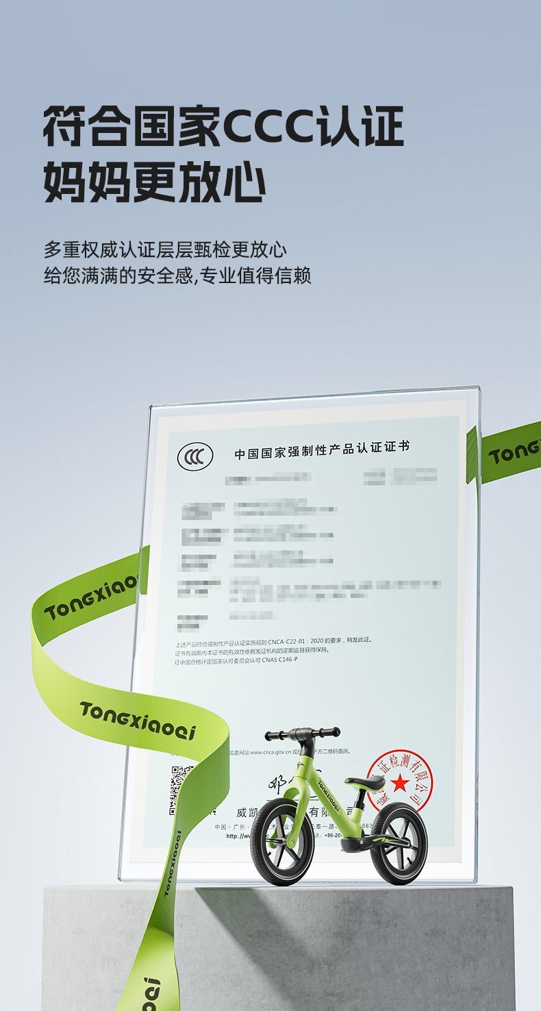 bdd36c65-2b89-4805-b295-4cdf7ea13ce1.jpe