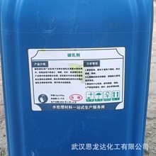 �����S�����鄩������ˮ̎����֬����Һԭ����ˮ���x���I������