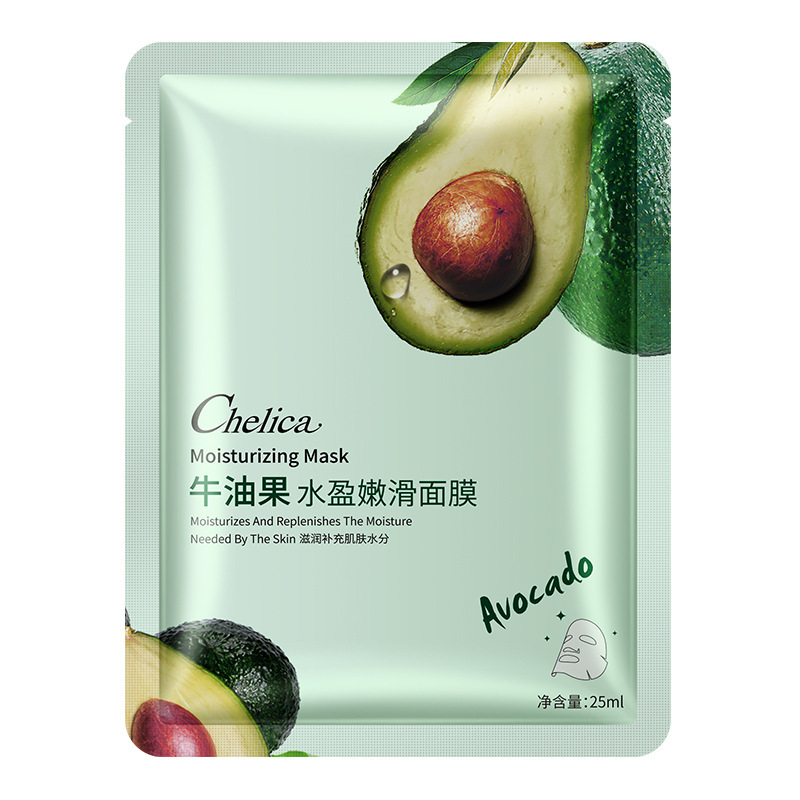 豪華なカードの果物は水を補充してマスクを卸売りします。|undefined
