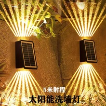 新款太阳能洗墙灯户外防水别墅庭院灯氛围装饰射灯家用景观墙壁灯