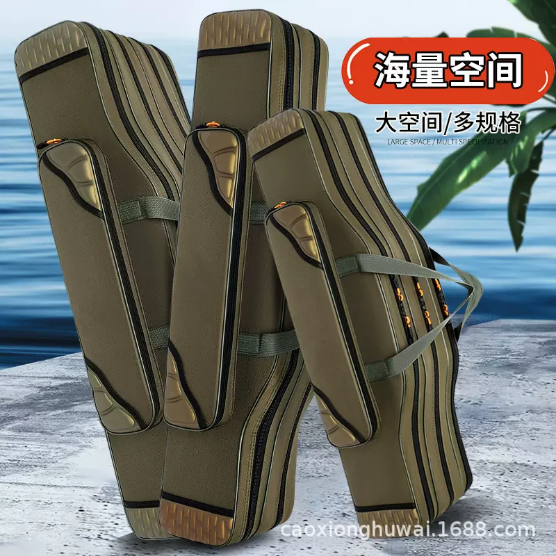 渔具包鱼竿包轻便鱼具包多功能钓鱼包大容量鱼杆包免拆轮渔收纳