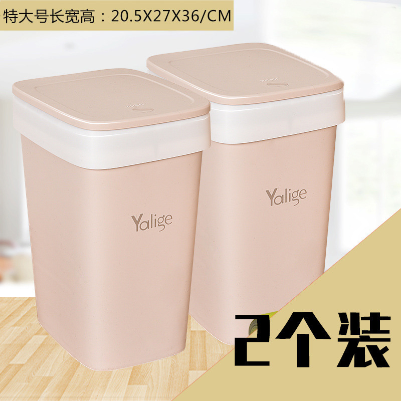 自动换袋垃圾桶家用带盖厨房大号卫生间圾圾桶抽袋垃圾筒篓卫|undefined