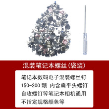 ���b�ݽz�C���ݽz�Թ���ᔉ|Ȧ܇���ǘ˼���ϰ��b��˨�U�ݽzɢ�b