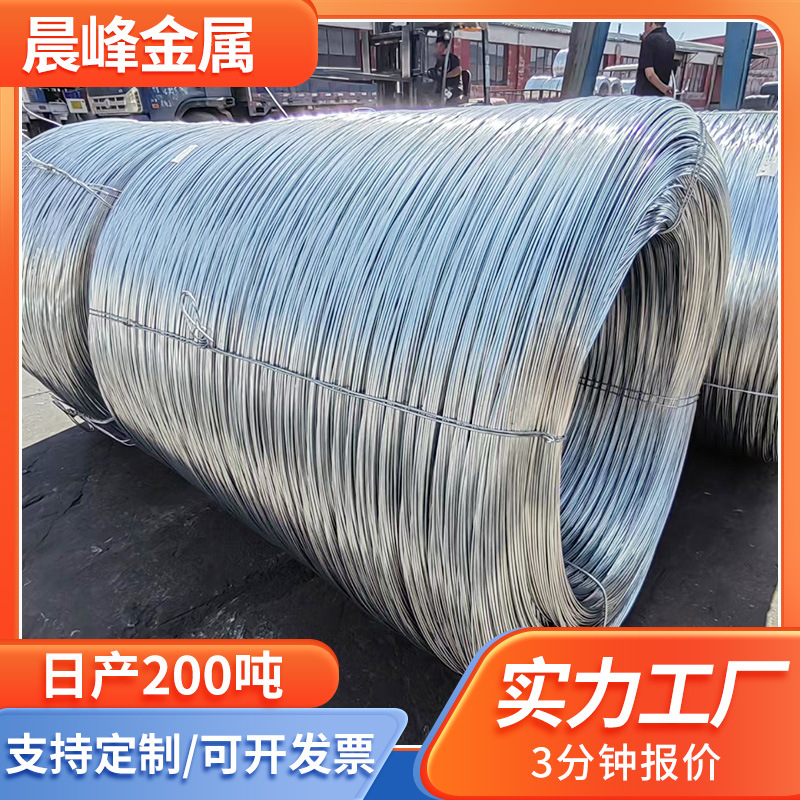 镀锌丝Q195镀锌丝 建筑五金捆扎铁丝 8号12号14号打包镀锌铁丝