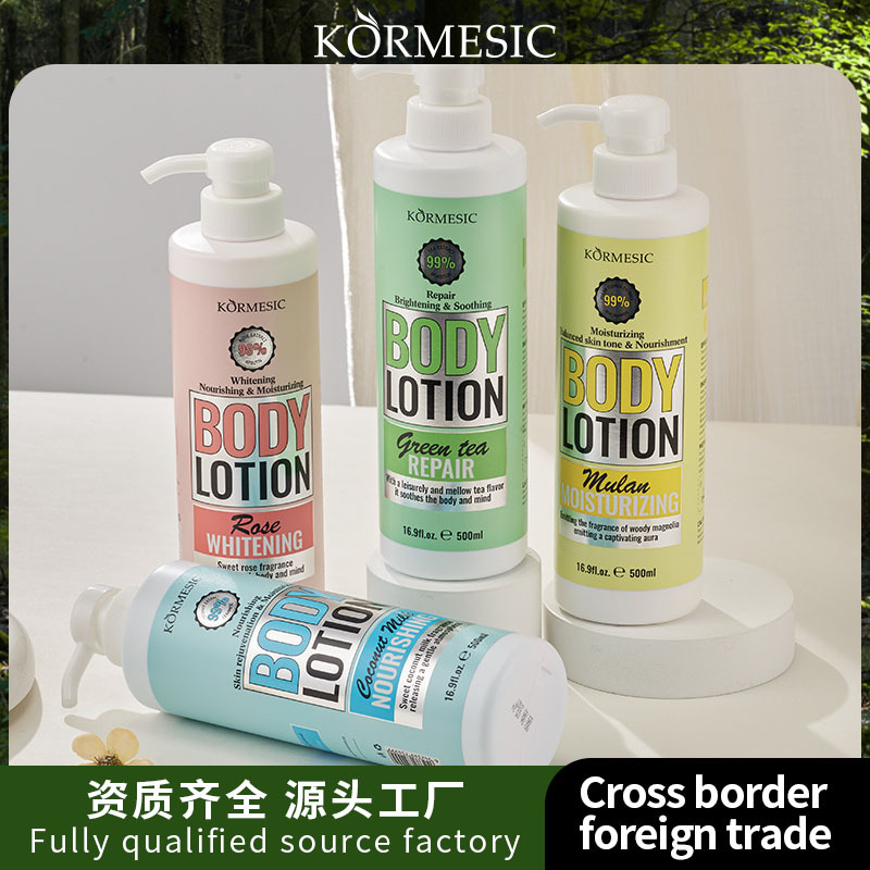 KORMESIC rose body lotion body lotion cross-border foreign trade…