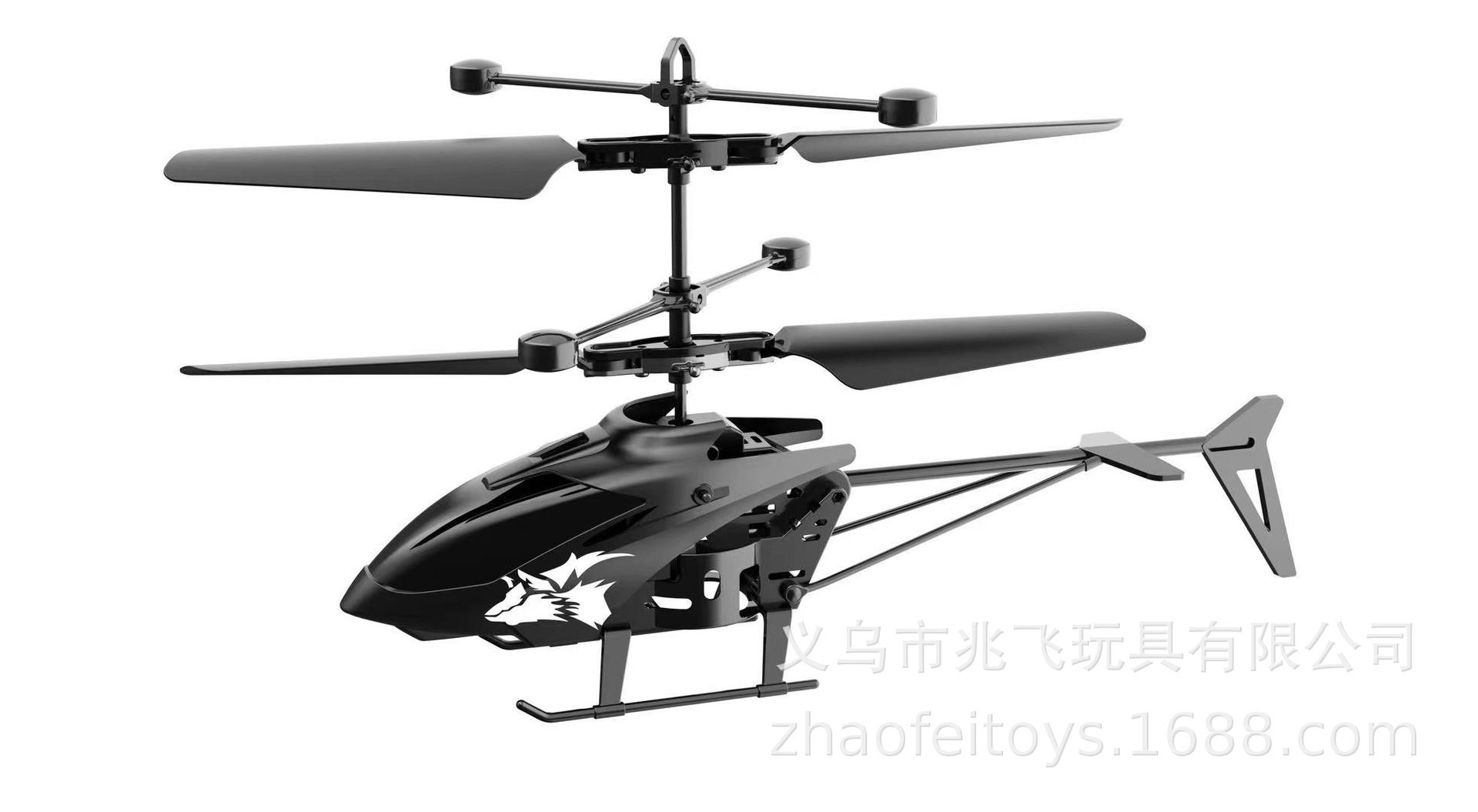 跨境新款遥控飞机儿童手掌感应飞行器二通悬浮充电动物直升机玩具详情3