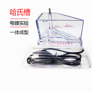 ���p ���ϲ� ���ϲ� �ՠ��� �����A �僴�Ƭ�ӟ� ���267ml250ml