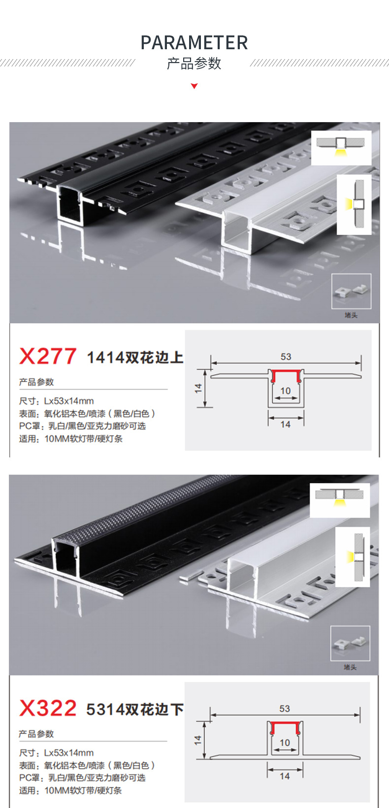 led线性灯铝槽预埋暗装嵌入式花边线形灯吊顶线条灯客厅线型灯槽-阿里巴巴