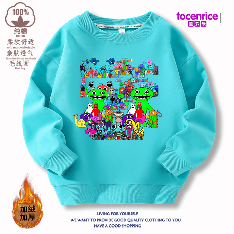 레이크 블루 (플러스 벨벳)