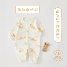 �냺�����·������L��A��B�w�·������������������ޟo�������