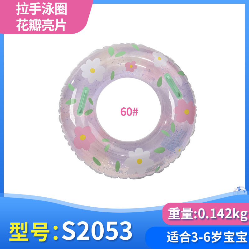 60# petal sequin circle handle