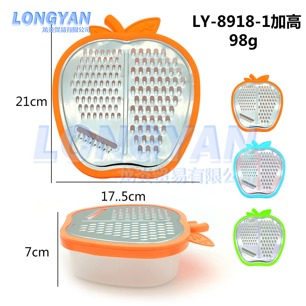 LY-8918-1 강화 (120 혼합 색상)