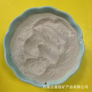 70-98%����Ξʯ�����}�� ����ұ��늽��X�Uˮ�U��̎������ԭ����