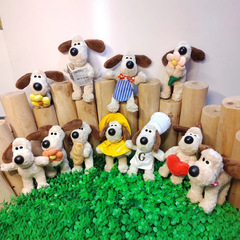 正版の掌門の犬のペンダントのぬいぐるみの人形の創意のかわいいキーホルダーの包みのペンダントの贈り物