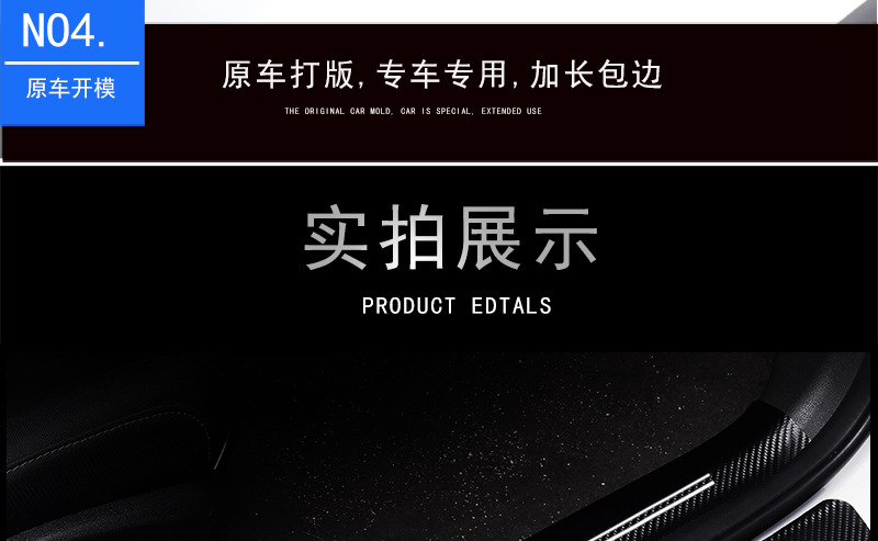 详情图17.jpg
