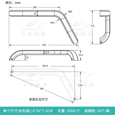and Out, Safety Handle for – Armrest, handle, handle